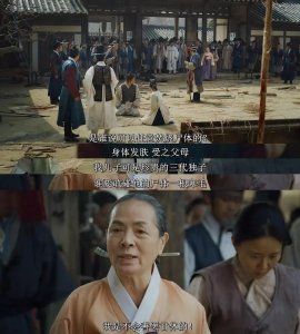 ​胆小勿入！揭开“尸毒”的神秘面纱