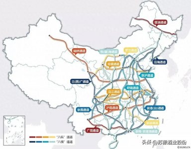 ​详细分析我国“八纵八横”高铁网，到2028年 主通道将基本全面建成