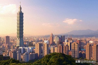 ​纪念“九二共识”，对海峡两岸有什么现实意义