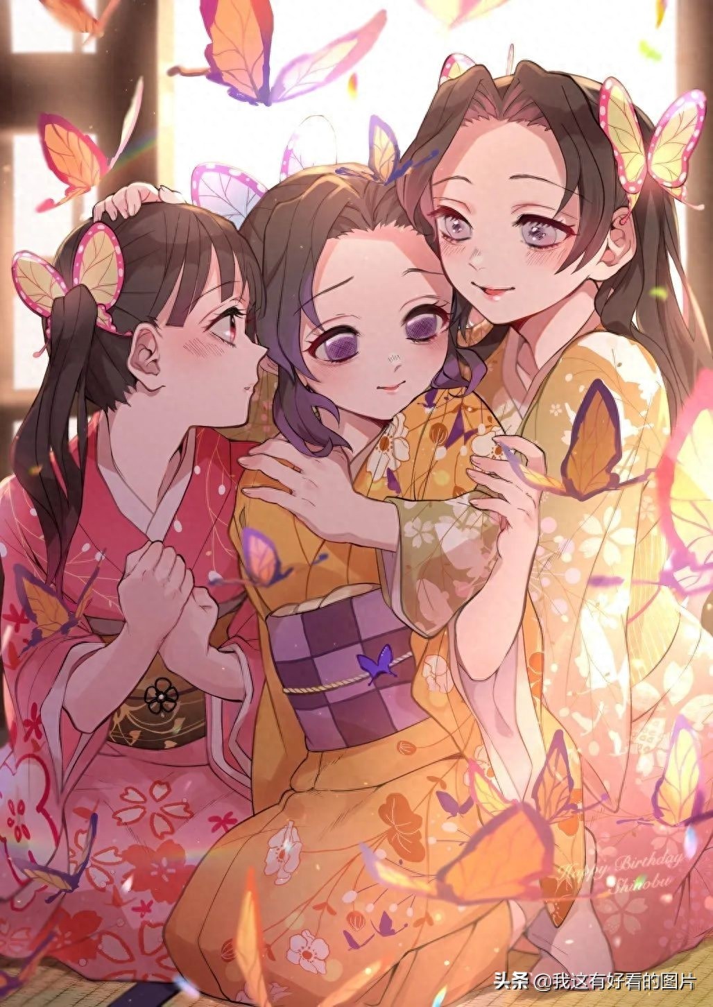 ∥鬼灭之刃∥香奈惠动漫图片(合集)