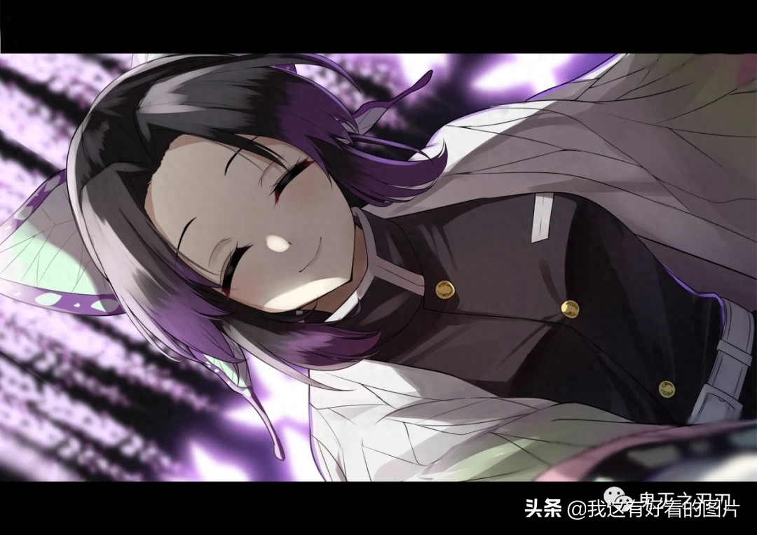 ∥鬼灭之刃∥香奈惠动漫图片(合集)