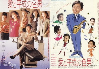 ​兼具优雅气质与美艳性感，散发多色魅力，古典女神铃木京香