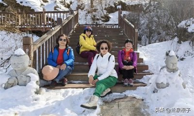 ​初春行游兰州云顶山风景区
