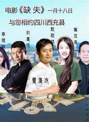 张琰老公,张棪琰和他老公的结婚照,本文共(1630字) 张琰老公,张棪琰和他老公的结婚照,本文共(1630字)