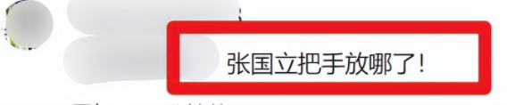 张国立国籍现在是哪里(67岁张国立被曝移民悉尼)
