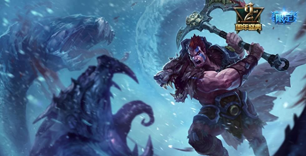 英雄联盟中被雪藏的15款皮肤,玩了几年游戏都没有全见过!