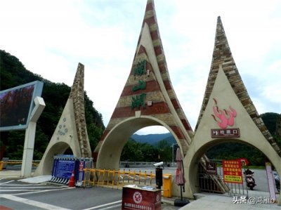 ​小小竹排江中游——关山湖景区尽情游