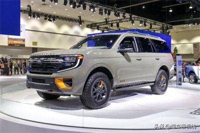 ​新车 | 林肯领航员同平台，新福特征服者越野版亮相洛杉矶车展