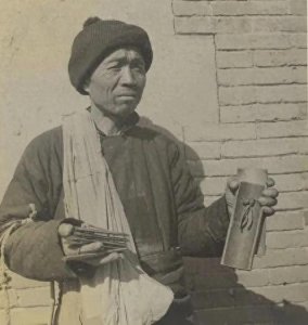 ​三少那些事（87）