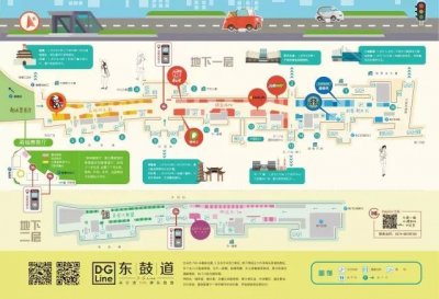 ​海曙餐饮红黑榜第一期——突击东鼓道，揭起网红餐饮店的面纱