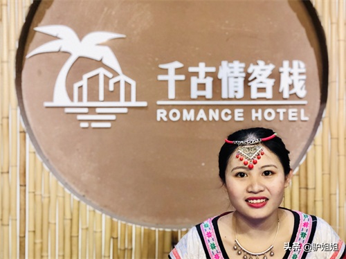 三亚千古情到底好不好玩?280元门票值不值?看过这些你就知道了