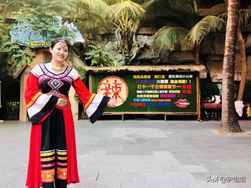 三亚千古情到底好不好玩?280元门票值不值?看过这些你就知道了