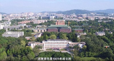 ​华南理工大学，毕业生就业横着走，这是真的吗？听听老师怎么说