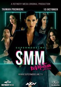 ​华人摄影师 Yu Tsai 拍摄了一组京剧主题的时尚大片