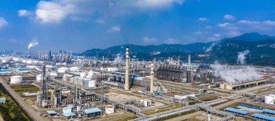 ​惠州：中海壳牌一期工厂即将第三次停产大修