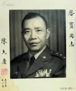 ​一哥“俗人读史”之：后来居上者陈大庆