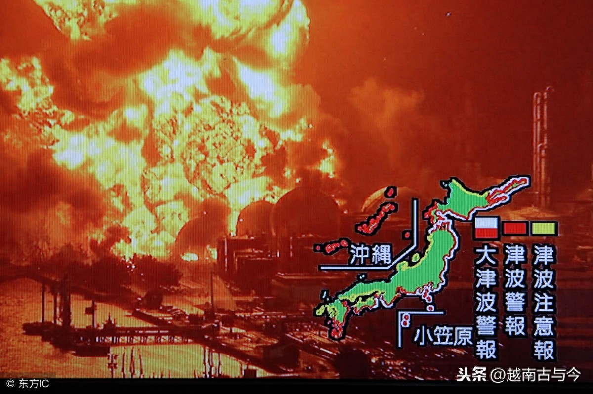 2011年日本九级大地震照片:海水倒灌淹没城市,为二战后最惨灾难