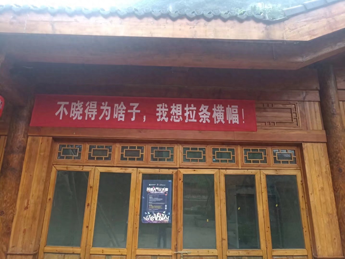 中国傩城是当今世界最大的傩文化古城