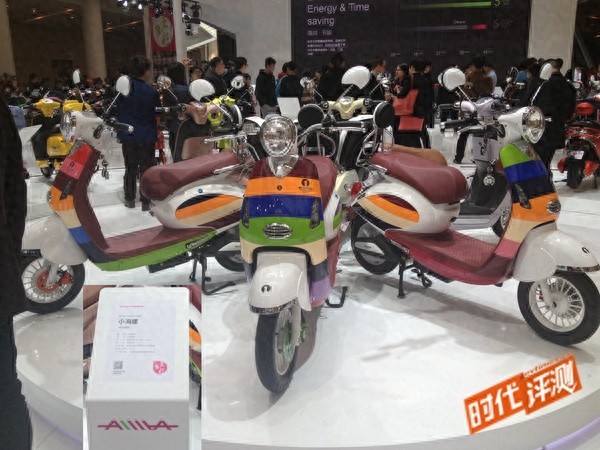 够时尚 够前卫 ——10款爱玛经典车型图赏