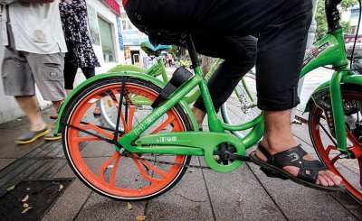 ​卡拉单车，共享单车倒闭潮中的样本