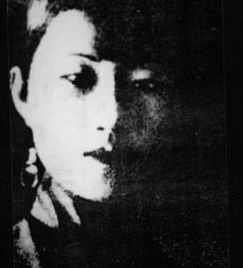 张学良的发妻于凤至小姐的真容：图一是张学良和于凤至的合照