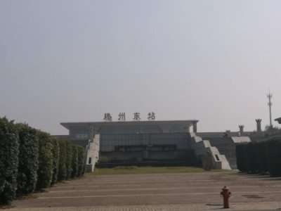 ​滕州东站一个在衰落的高铁站