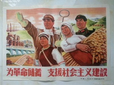 ​历史辩证法的生动案例