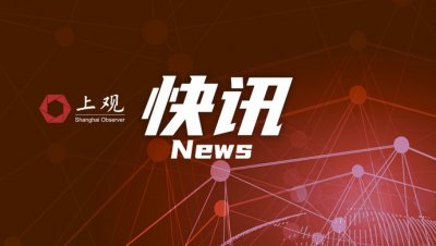​印度回击：宣布驱逐一名加拿大高级外交官