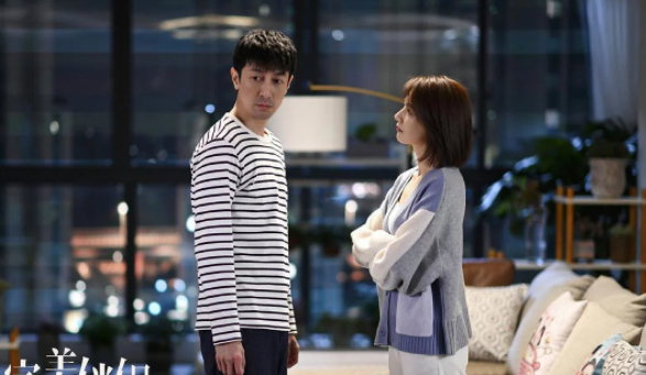 孙磊和陈珊哪集离婚(孙磊和陈珊离婚的理由) 孙磊 陈珊 第4张