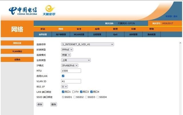 唐三杀了哪些魂兽（那些年被唐三下过黑手的魂兽）
