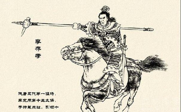 李存孝简介(正史李存孝有多厉害)