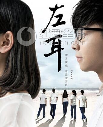 胡夏的女朋友是谁 胡夏喜欢刘诗诗吗