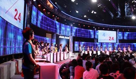 非诚勿扰上装穷小子24盏灯全灭，亮出真实身份后女嘉宾集体后悔