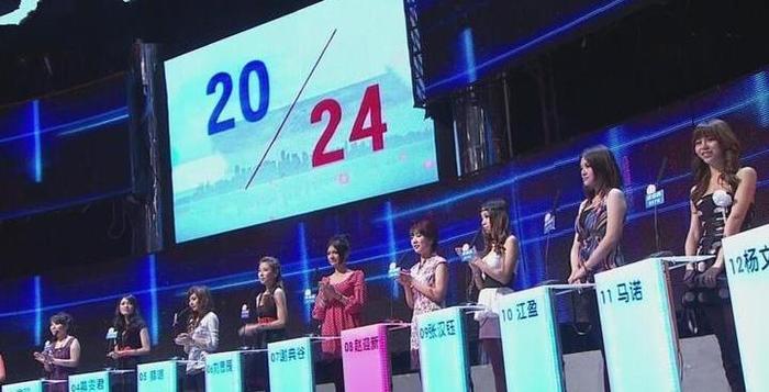 非诚勿扰上装穷小子24盏灯全灭，亮出真实身份后女嘉宾集体后悔