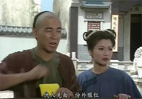 陈小春鹿鼎记(鹿鼎记陈小春版免费) 陈小春 第12张