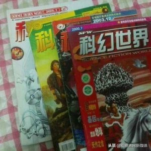 ​《流浪地球》背后的故事，中国第一部硬科幻电影差点难产