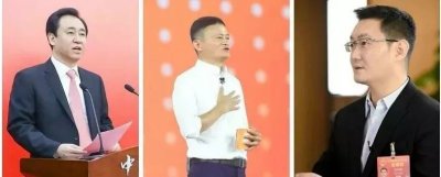 ​刚刚，2019胡润百富榜出炉！马云再夺中国首富