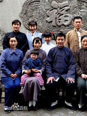 “飞天奖”电视剧——《全家福》