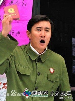 “飞天奖”电视剧——《全家福》