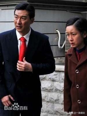 “飞天奖”电视剧——《全家福》