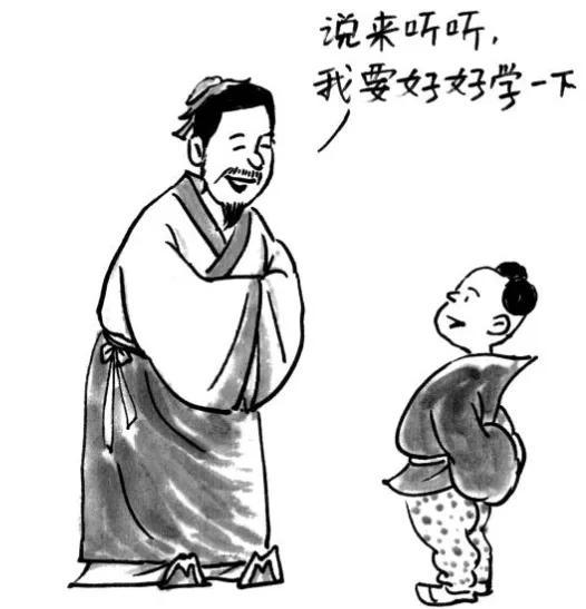 不耻下问上一句是什么,不耻下问出自哪本书-