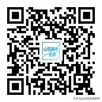 山东教育卫视节目回放今天(今早7:00山东教育卫视将直播山东省高中阶段毕业年级春季开学)(14)
