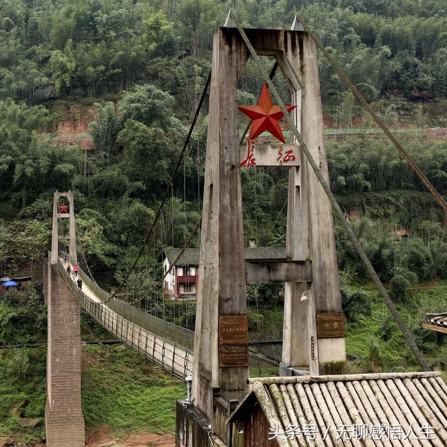 赤水市属于哪个省哪个市(贵州赤水属于哪个市)