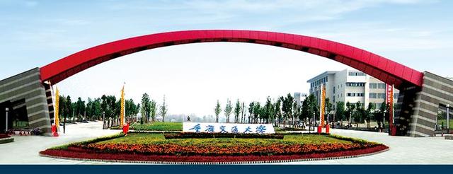 重庆二本大学排名2025最新排名（重庆重点大学介绍）(8)