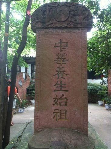 江苏省徐州市铜山区简介（江苏省徐州市铜山区）(6)