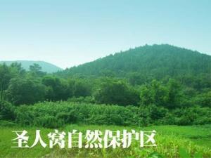 江苏省徐州市铜山区简介（江苏省徐州市铜山区）(10)