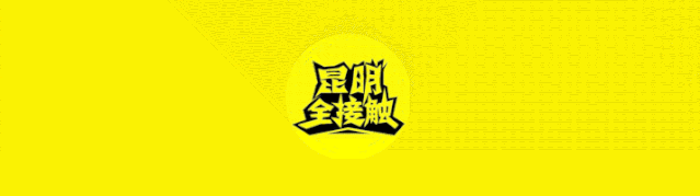 云南真正好吃的鲜花饼（还没有试过刷爆朋友圈的云南人真正好鲜花饼）(1)