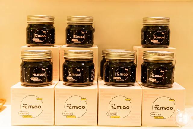 云南真正好吃的鲜花饼（还没有试过刷爆朋友圈的云南人真正好鲜花饼）(12)