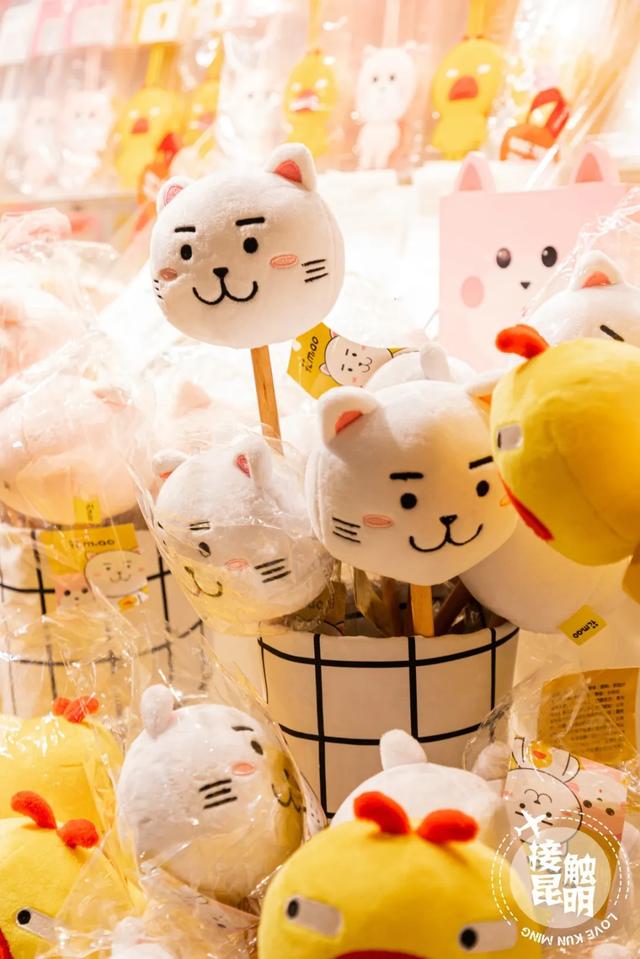 云南真正好吃的鲜花饼（还没有试过刷爆朋友圈的云南人真正好鲜花饼）(36)