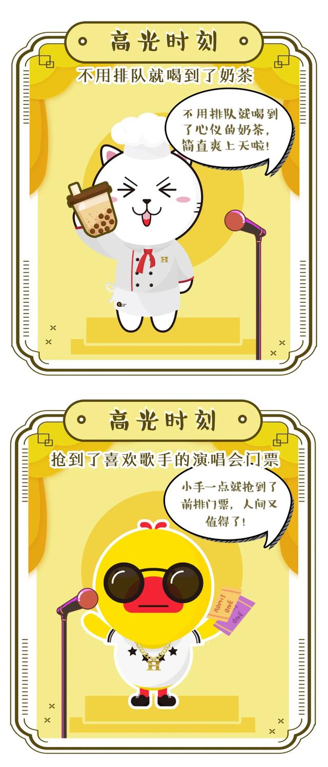 云南真正好吃的鲜花饼（还没有试过刷爆朋友圈的云南人真正好鲜花饼）(3)